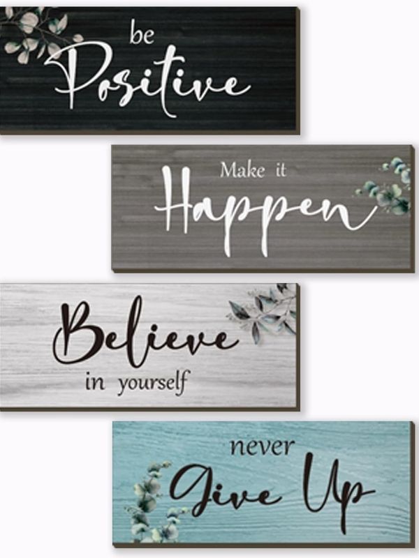 Home-decor-wall-quote